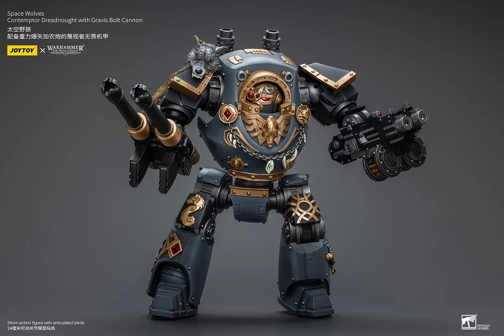 Warhammer 40K Space Wolves Contemptor Dreadnought with Gravis Bolt Cannon 1/18 Scale Action Figure - Image 8