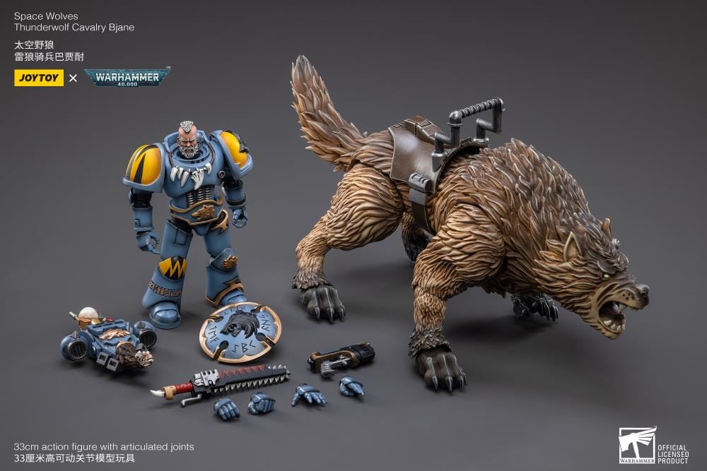 Warhammer 40K Space Wolves Thunderwolf Cavalry Bjane 1/18 Scale Figure (Reissue) - Image 12