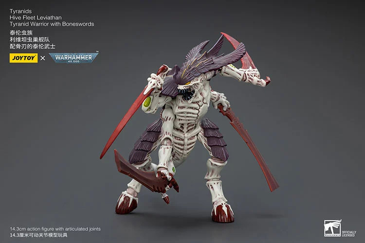 Warhammer 40K Tyranids Hive Fleet Leviathan Tyranid Warrior with Bonesword 1/18 Scale Action Figure - Image 4