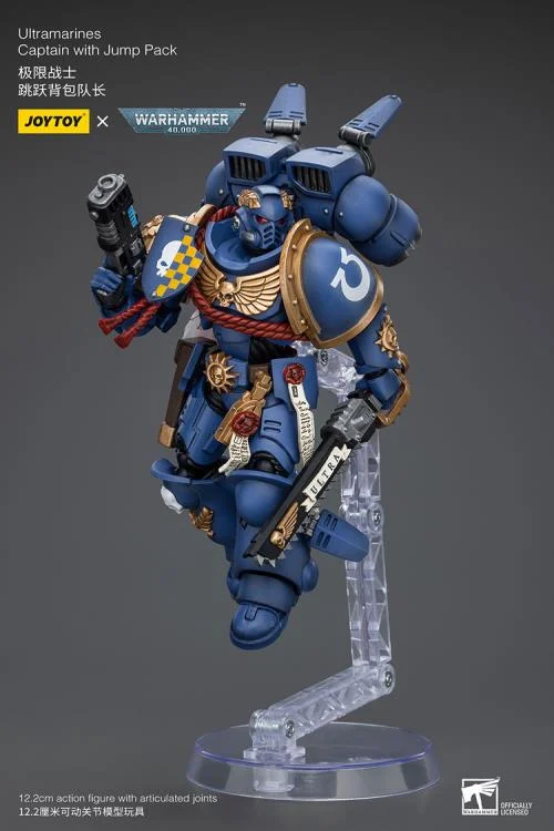 Warhammer 40K Ultramarines Captain with Jump Pack 1/18 Scale Action Figure - Image 10