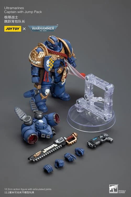 Warhammer 40K Ultramarines Captain with Jump Pack 1/18 Scale Action Figure - Image 11