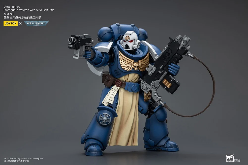Warhammer 40K Ultramarines Sternguard Veteran with Auto Bolt Rifle 1/18 Scale Action Figure - Image 7