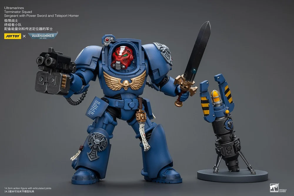 Warhammer 40K Ultramarines Terminator Squad Sergeant with Power Sword and Teleport Homer 1/18 Scale Action Figure - Image 7