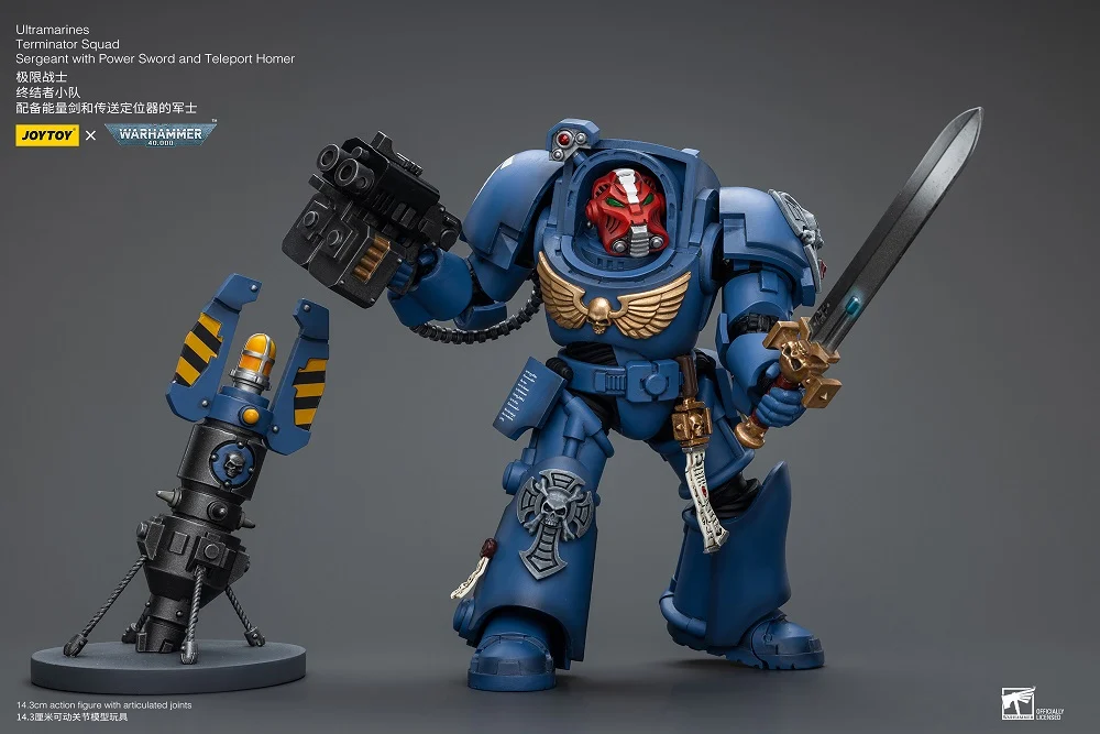 Warhammer 40K Ultramarines Terminator Squad Sergeant with Power Sword and Teleport Homer 1/18 Scale Action Figure - Image 8