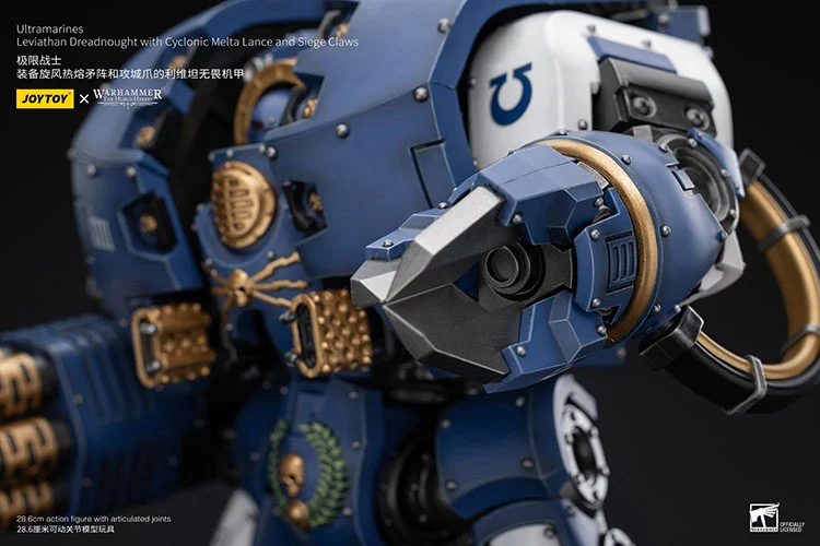 Warhammer The Horus Heresy Ultramarines Leviathan Dreadnought with Cyclonic Melta Lance and Siege Claw 1/18 Scale Action Figure - Image 11