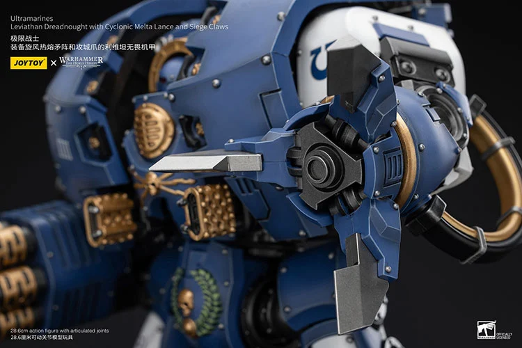 Warhammer The Horus Heresy Ultramarines Leviathan Dreadnought with Cyclonic Melta Lance and Siege Claw 1/18 Scale Action Figure - Image 12