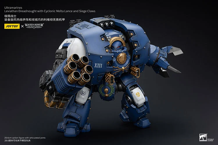 Warhammer The Horus Heresy Ultramarines Leviathan Dreadnought with Cyclonic Melta Lance and Siege Claw 1/18 Scale Action Figure - Image 6