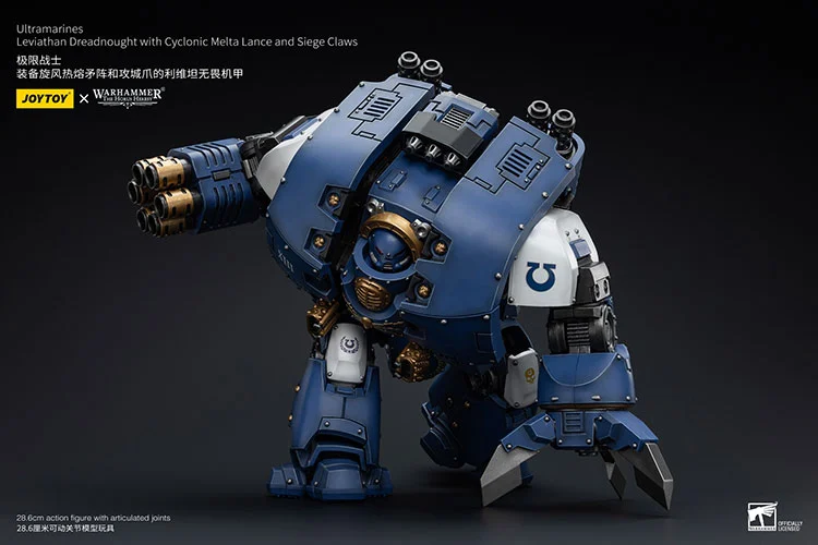 Warhammer The Horus Heresy Ultramarines Leviathan Dreadnought with Cyclonic Melta Lance and Siege Claw 1/18 Scale Action Figure - Image 7