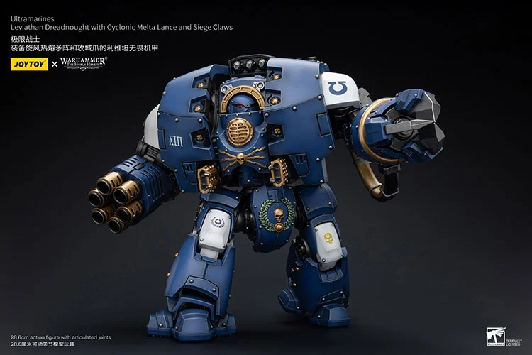 Warhammer The Horus Heresy Ultramarines Leviathan Dreadnought with Cyclonic Melta Lance and Siege Claw 1/18 Scale Action Figure - Image 8