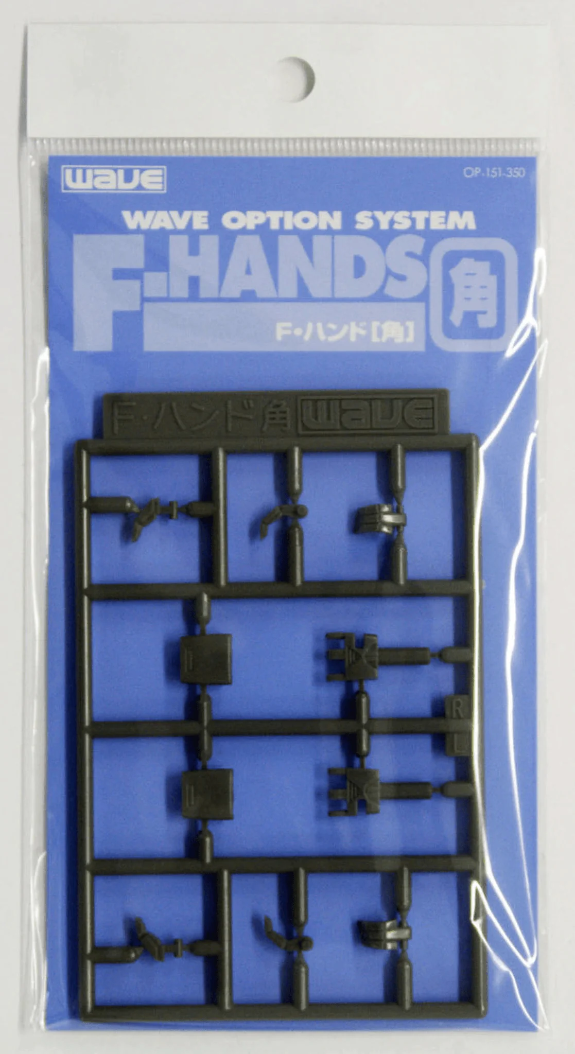 Wave F HANDS - Square Hand Enhancement With Independent Finger and Thumb T-Joint - Image 2