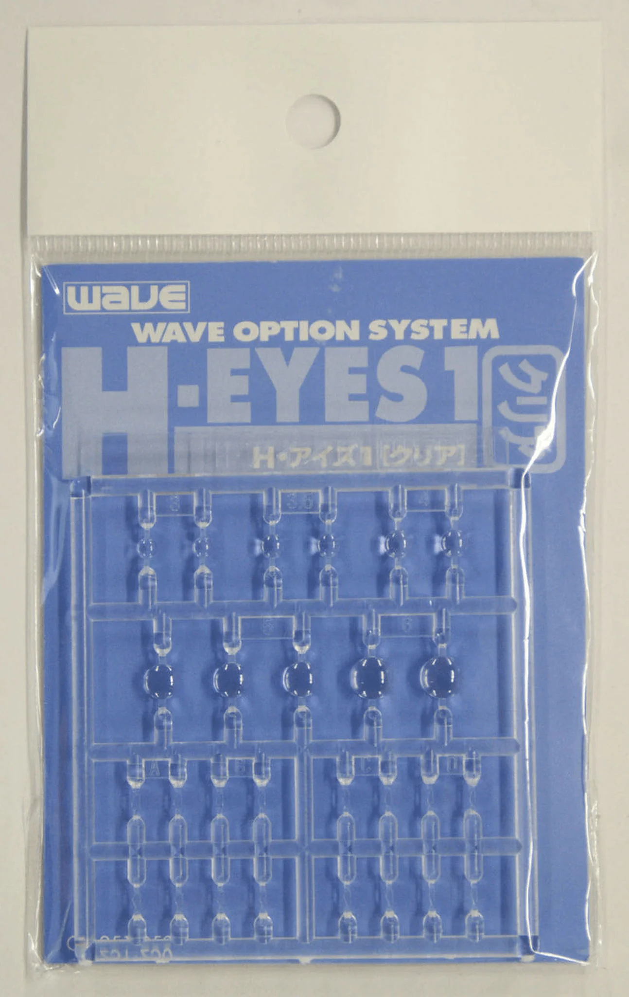 Wave H EYES 1 - Clear Mecha Eye Enhancement, Standard Size - Image 2