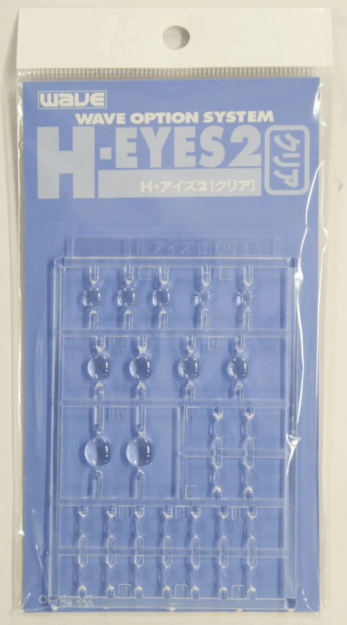 Wave H EYES 2 - Clear Mecha Eye Enhancement, Large Size - Image 2