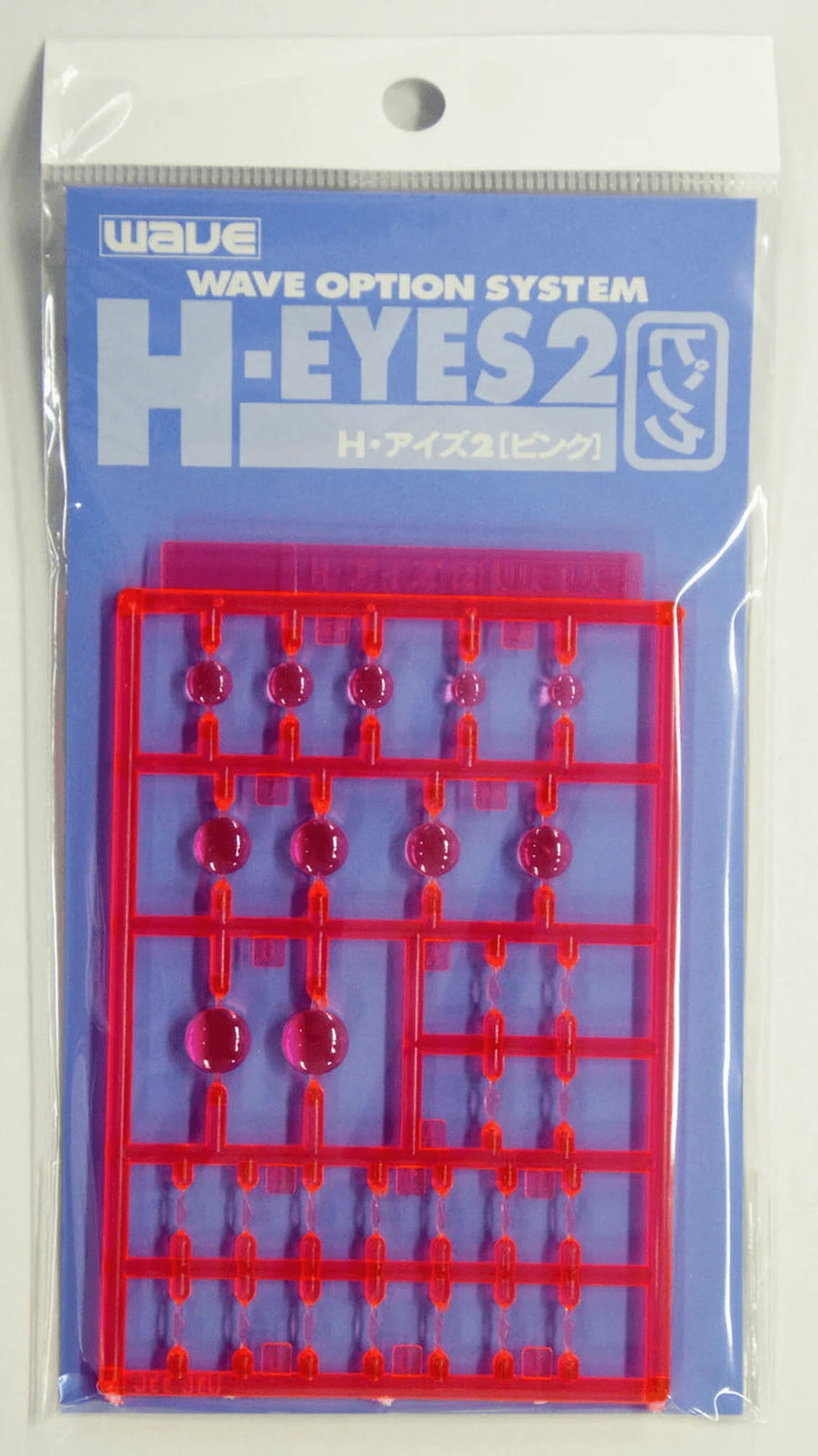 Wave H EYES 2 - Pink Mecha Eye Enhancement, Large Size - Image 2