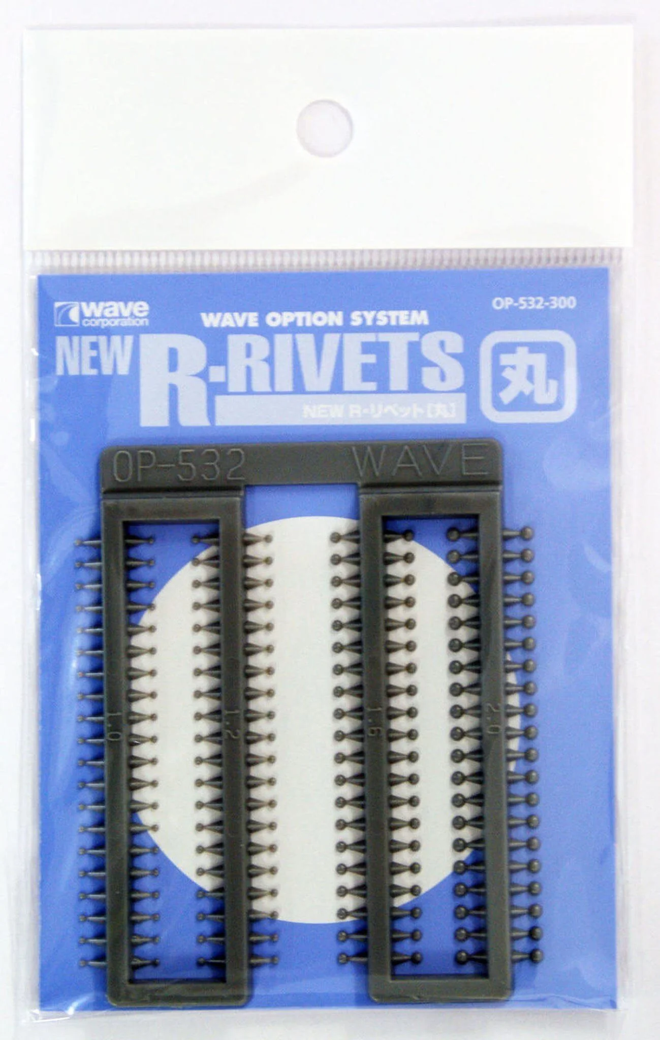 Wave NEW R RIVETS - Enhancement Rivets In 4 Diameters, 1.0, 1.2, 1.6 and 2.0mm - Image 2