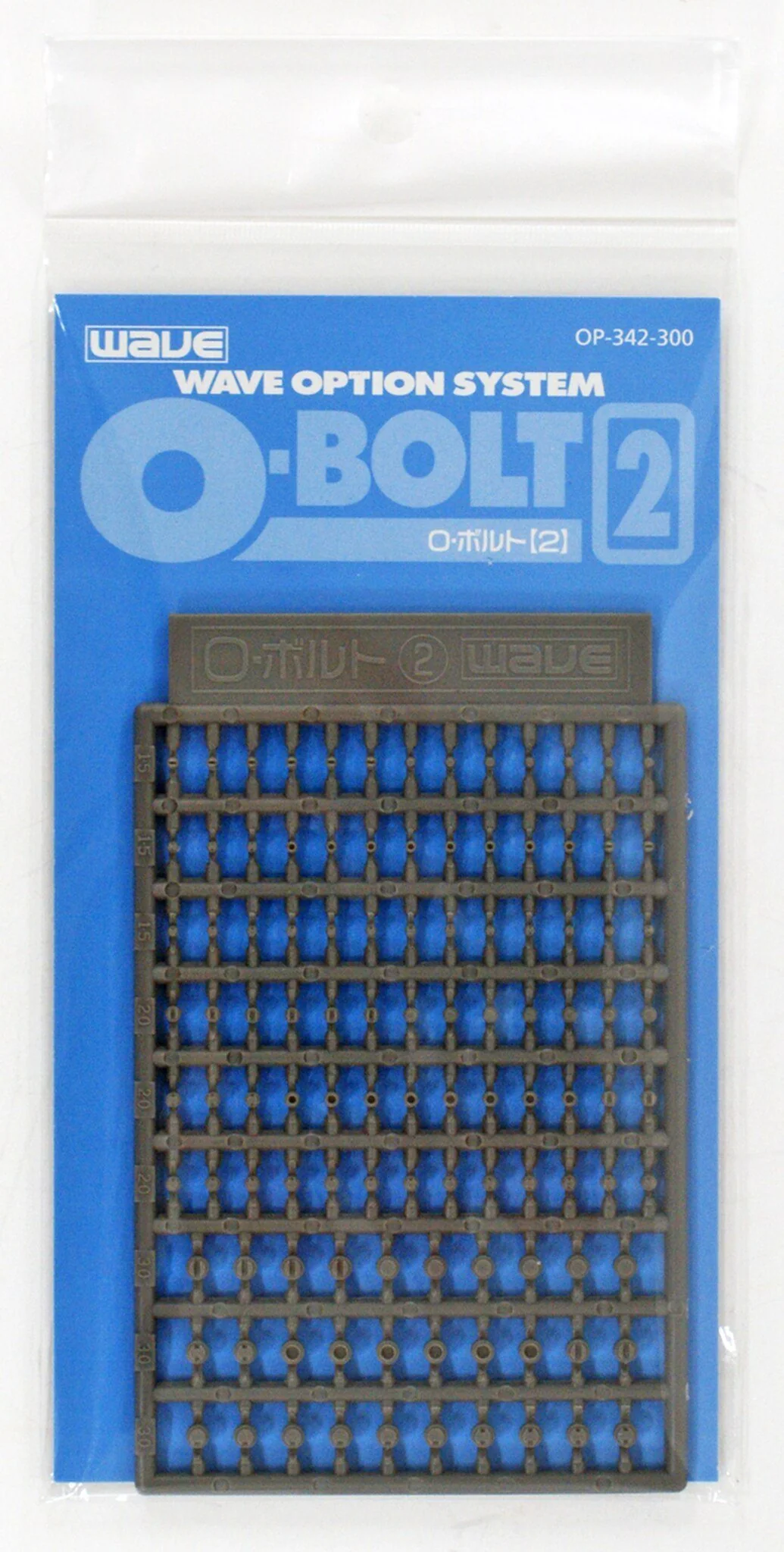 Wave O BOLT 2 - Model Mecha Bolt Enhancement 1.5mm, 2.0mm and 3.0mm - Image 2