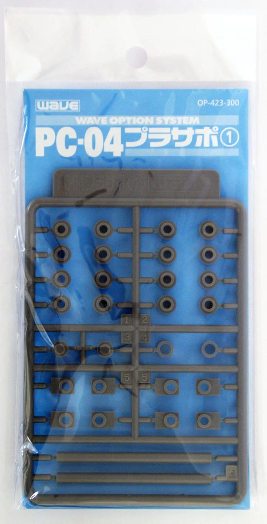 Wave PLASTIC SUPPORT PARTS 1 PC-04 - Polycaps for Movable Mecha Joints 4mm - Image 3