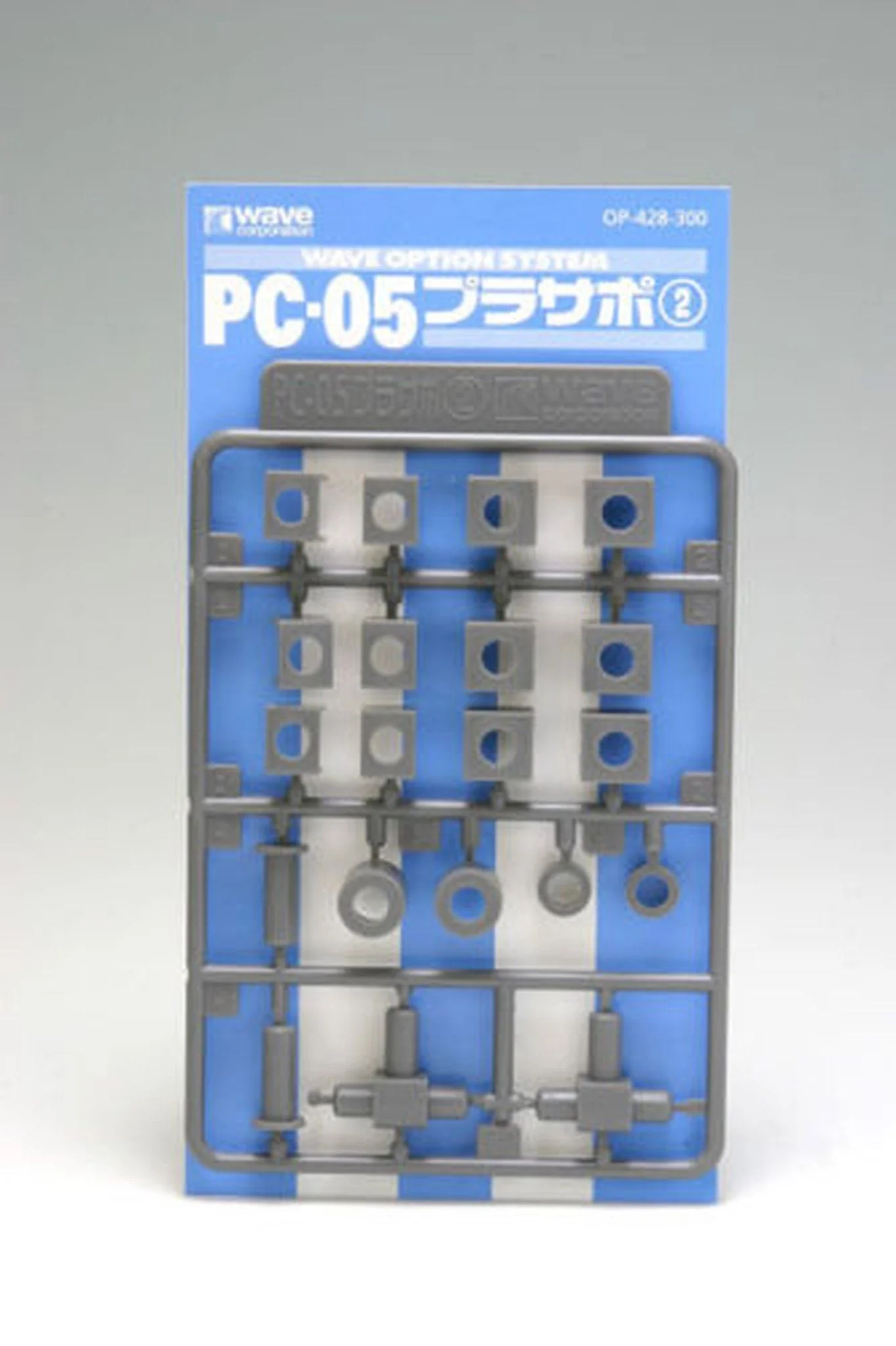 Wave PLASTIC SUPPORT PARTS 2 for PC-05 - Firm Polycaps for Movable Mecha Joints, 5mm - Image 3