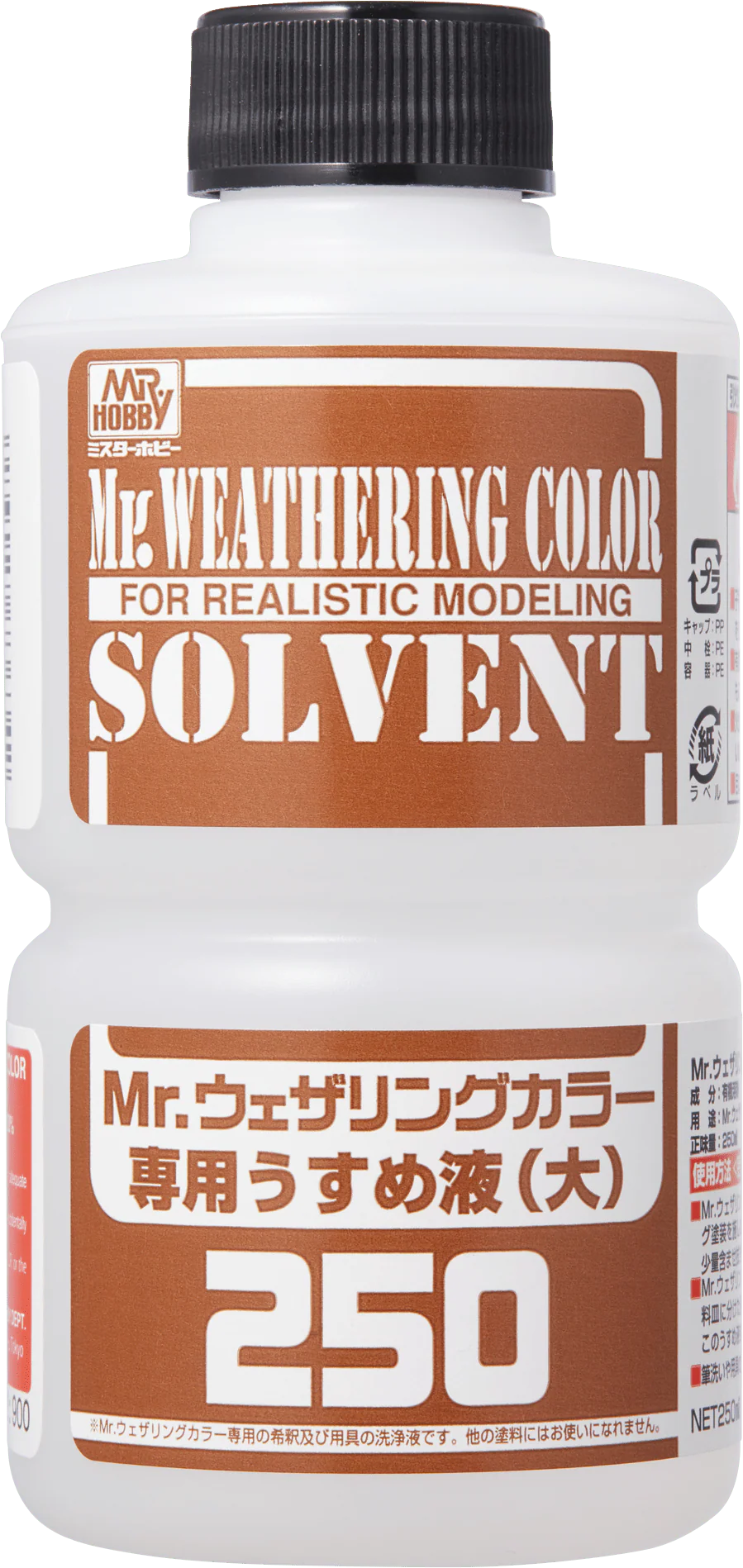 WCT102 Mr. Weathering Color Thinner 250ml