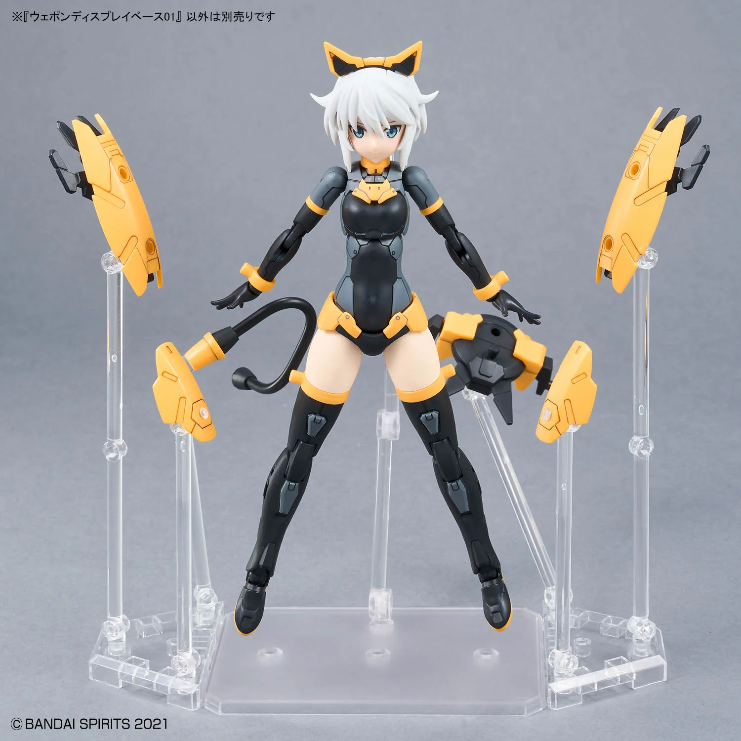 1/144 Weapon Display Base 01 - Image 6
