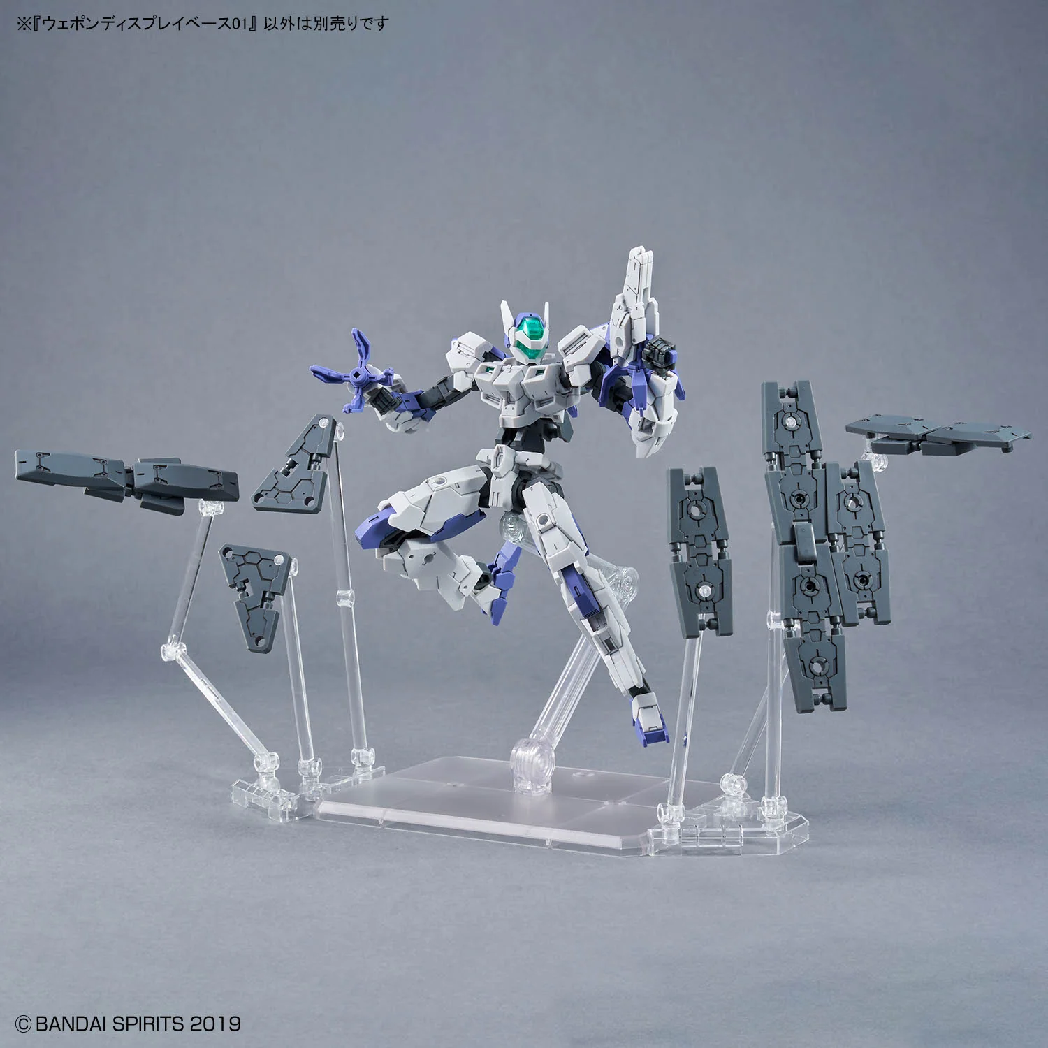 1/144 Weapon Display Base 01 - Image 8