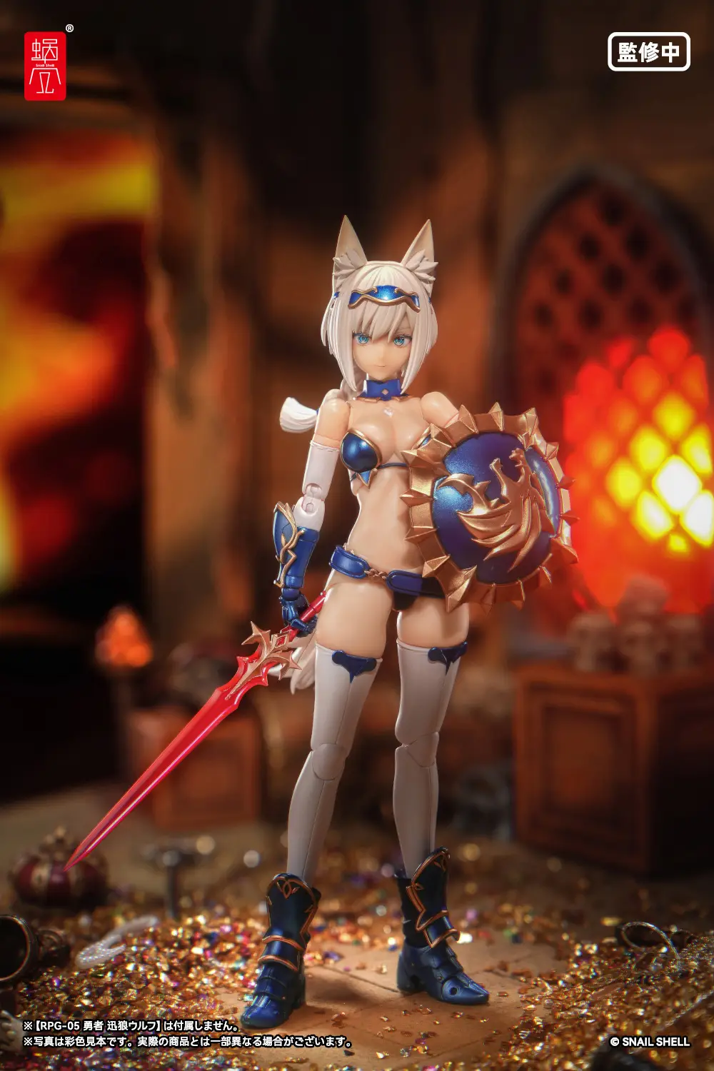 Snail Shell RPG-05 Hero Wolf 1/12 Scale Accessory Set - Image 4