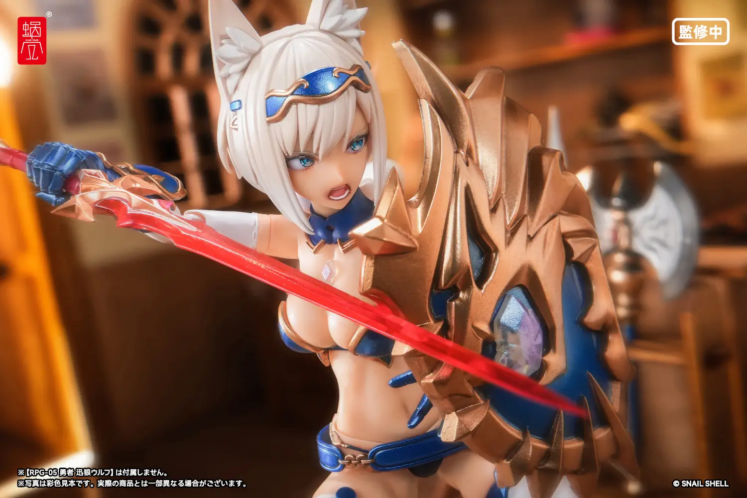 Snail Shell RPG-05 Hero Wolf 1/12 Scale Accessory Set - Image 9