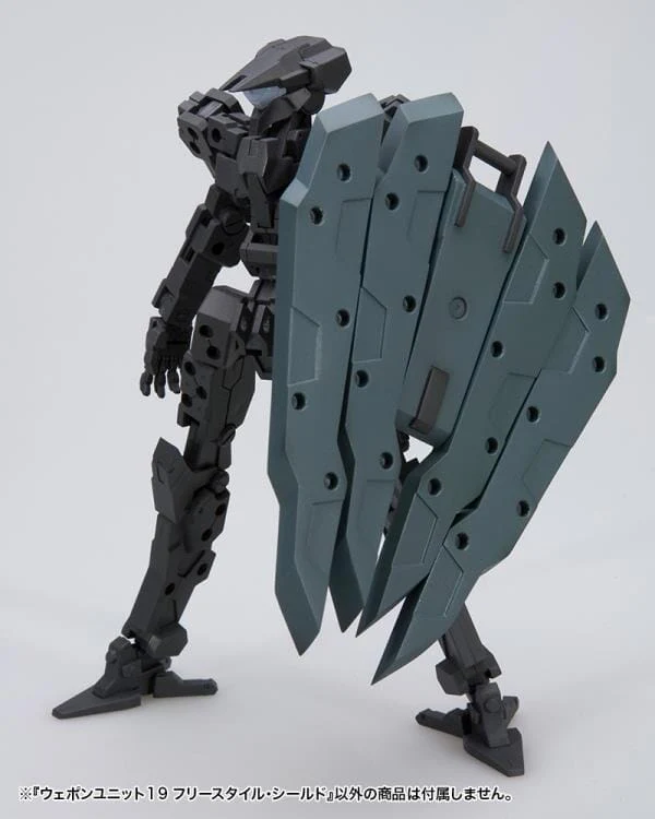 M.S.G. Modeling Support Goods Weapon Unit 19 Freestyle Shield - Image 2