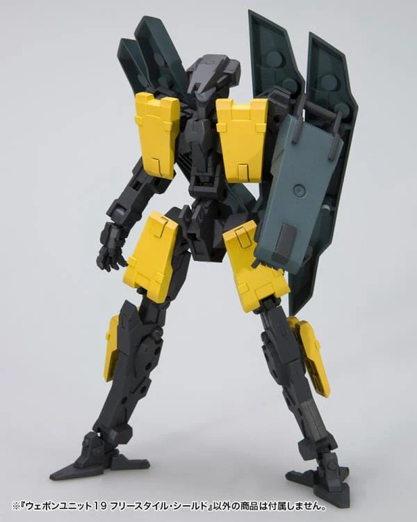M.S.G. Modeling Support Goods Weapon Unit 19 Freestyle Shield - Image 5