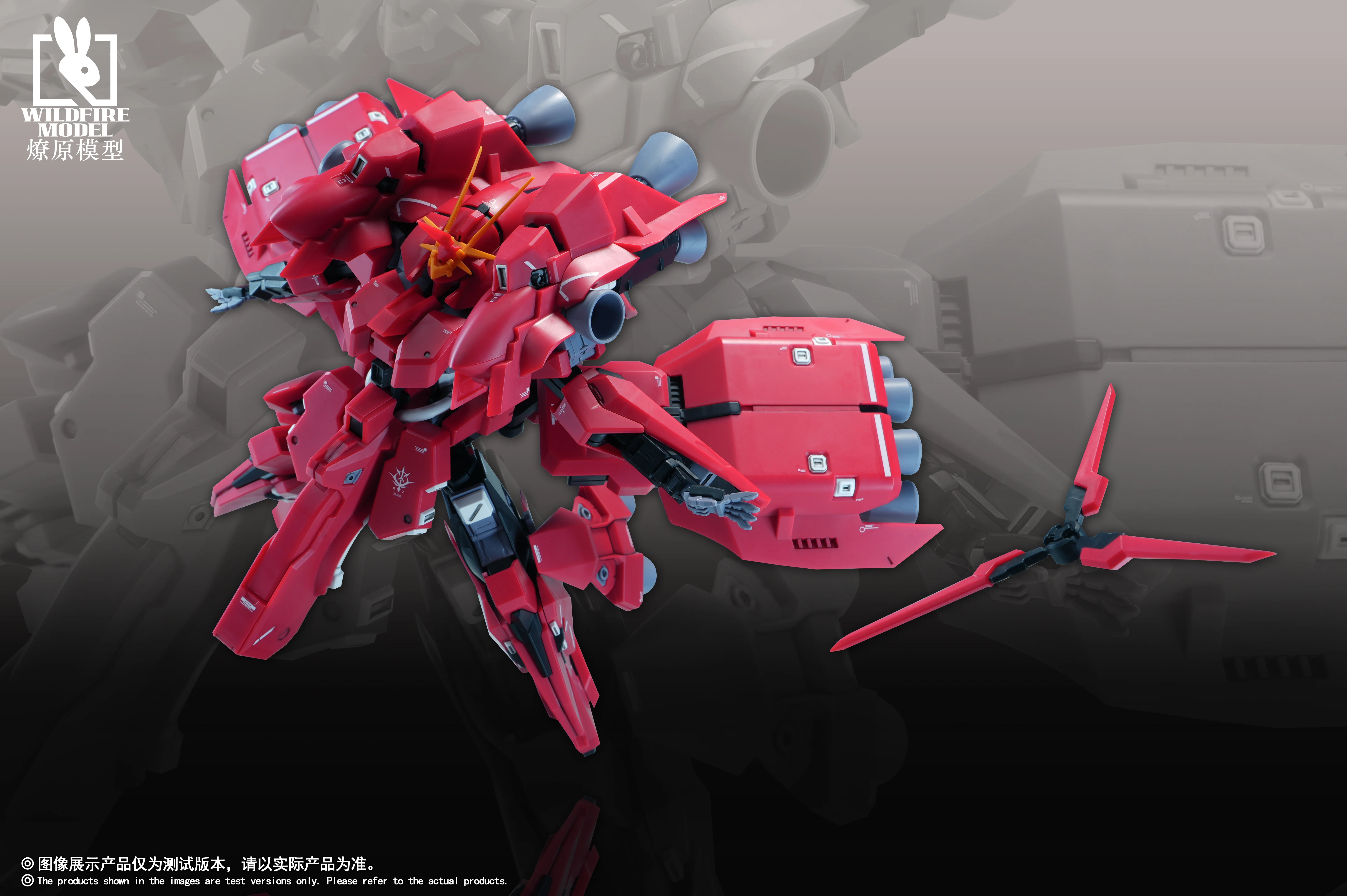 Wildfire Model - 01 - Red Lobster - Image 2