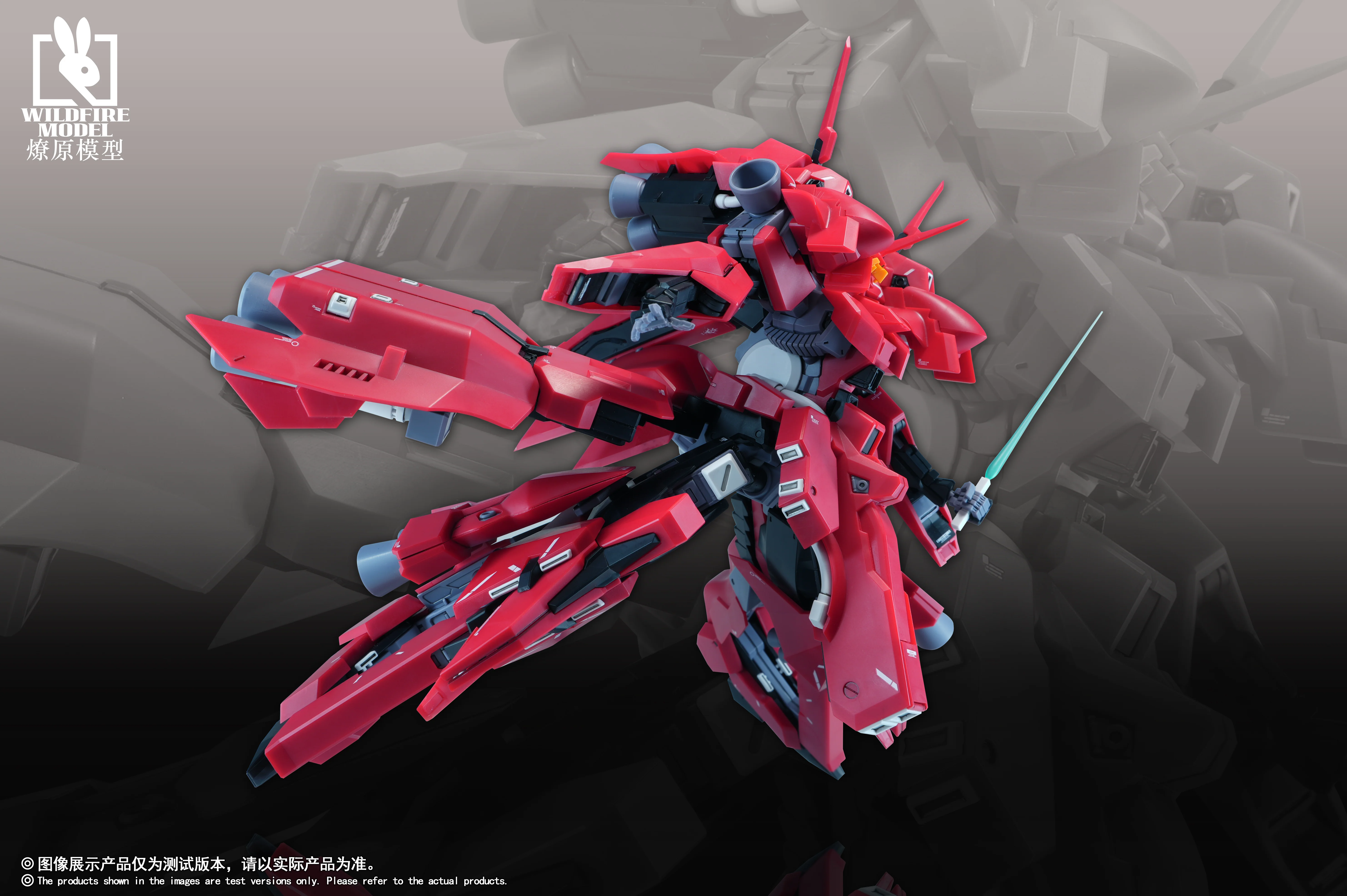 Wildfire Model - 01 - Red Lobster - Image 3