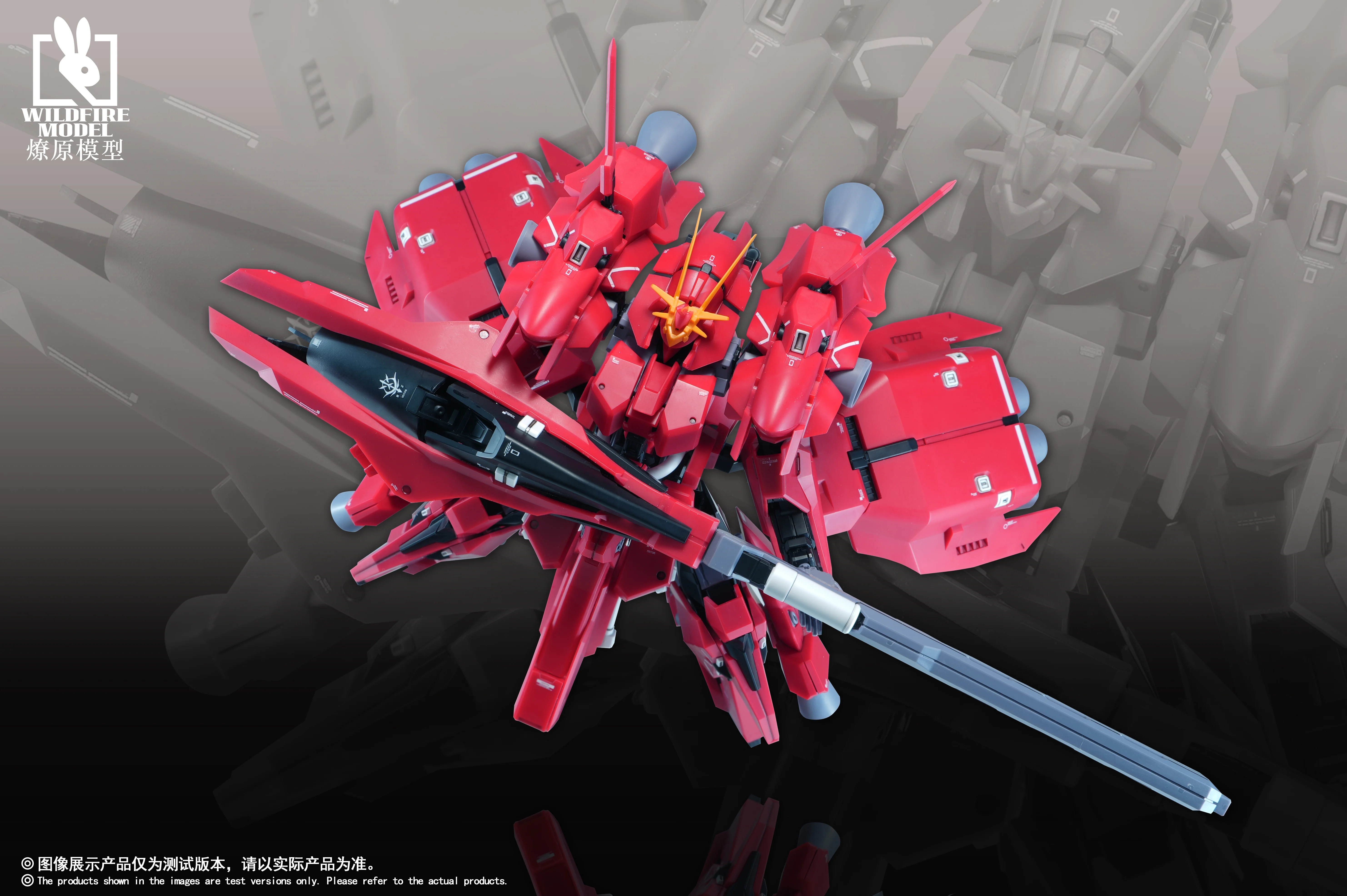 Wildfire Model - 01 - Red Lobster - Image 4
