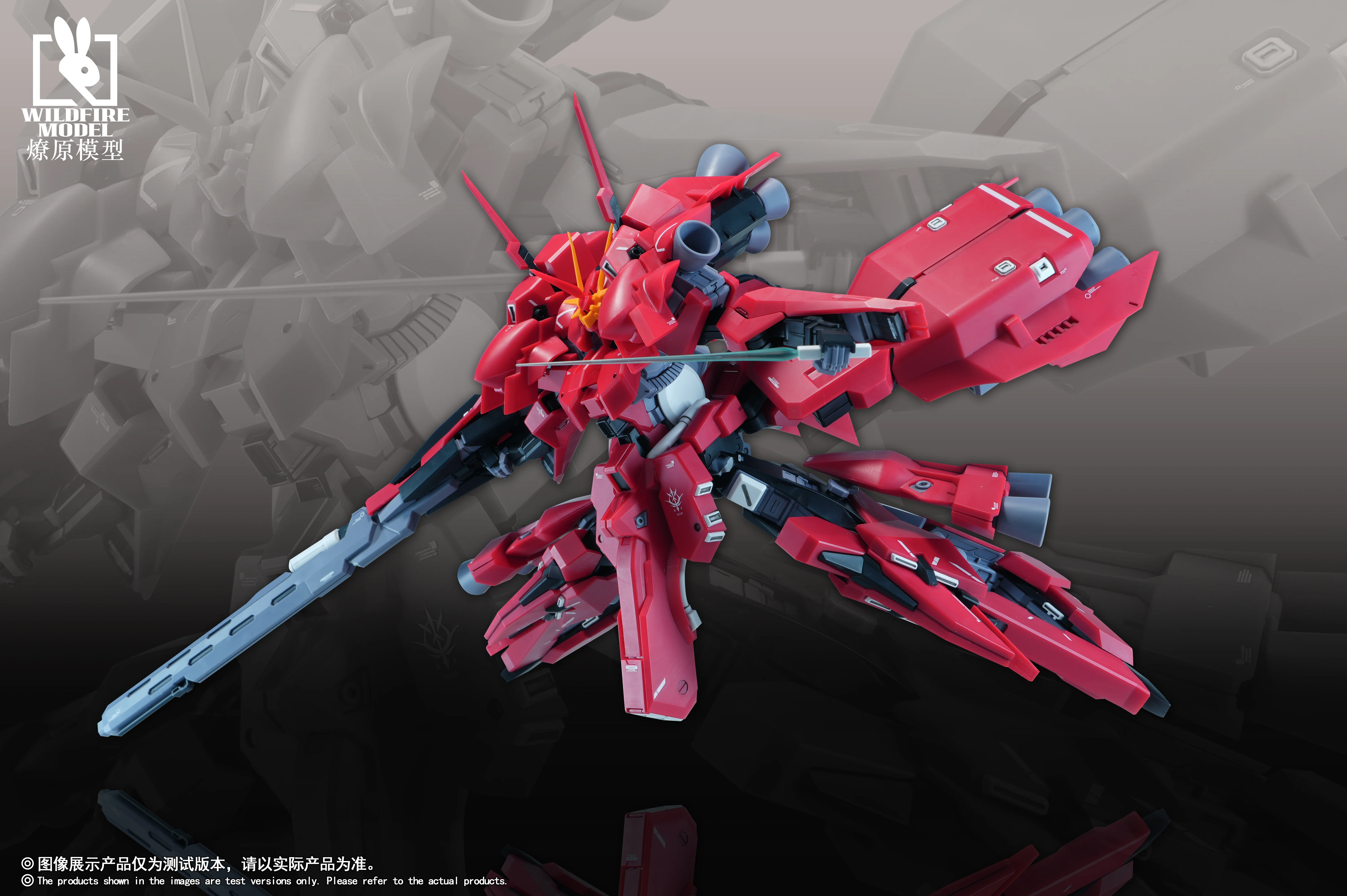 Wildfire Model - 01 - Red Lobster - Image 5