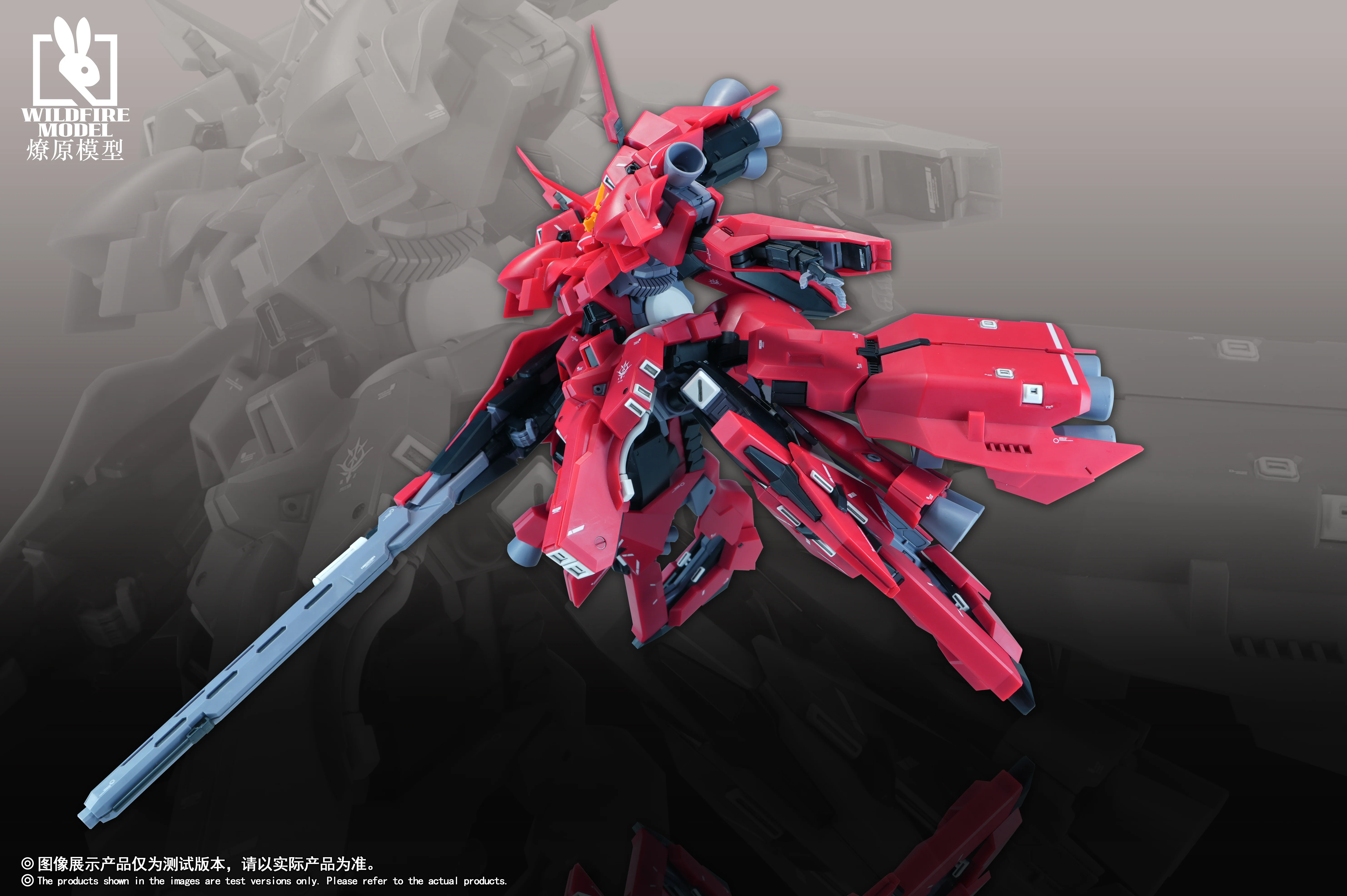 Wildfire Model - 01 - Red Lobster - Image 6