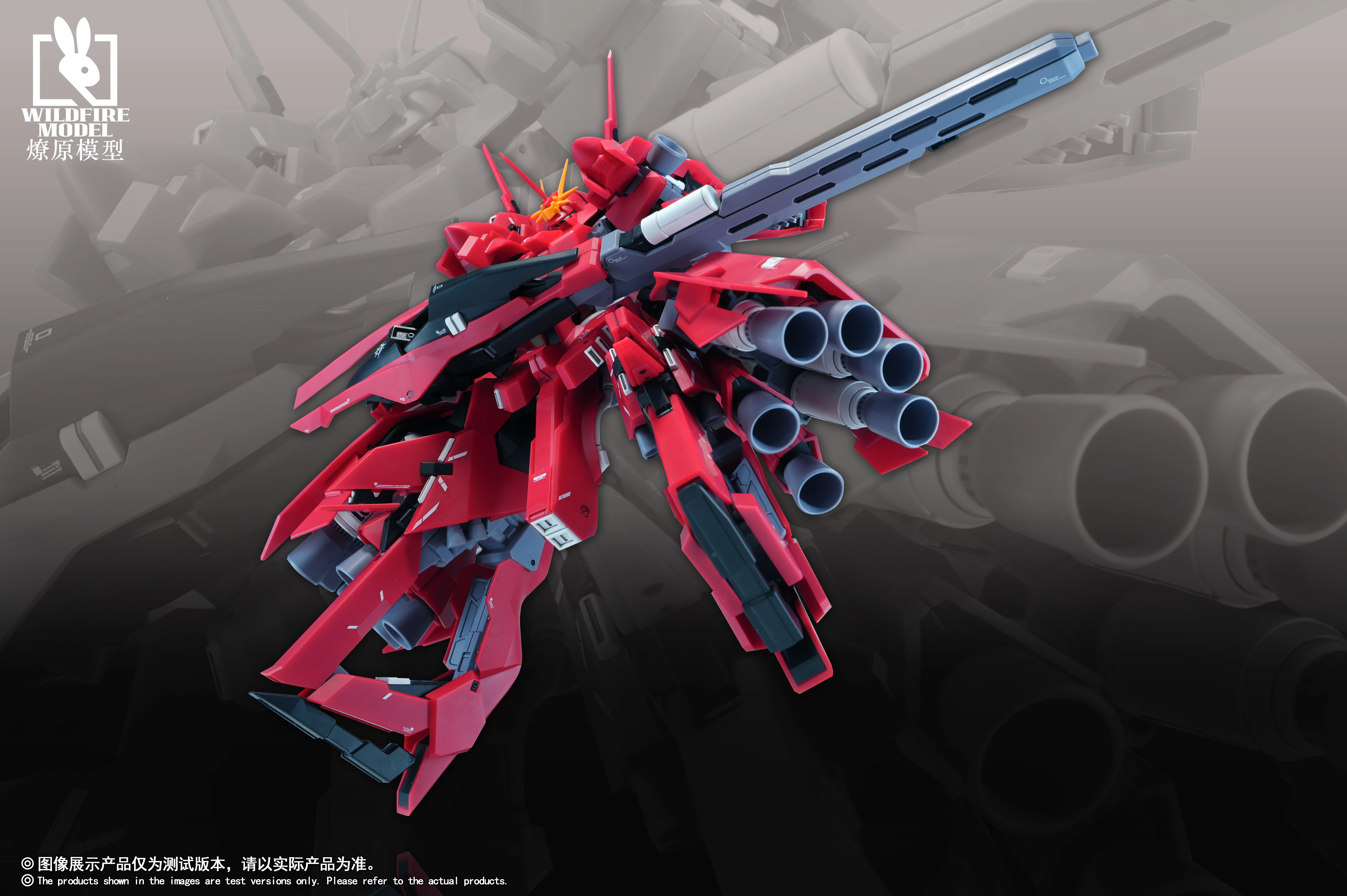 Wildfire Model - 01 - Red Lobster - Image 7