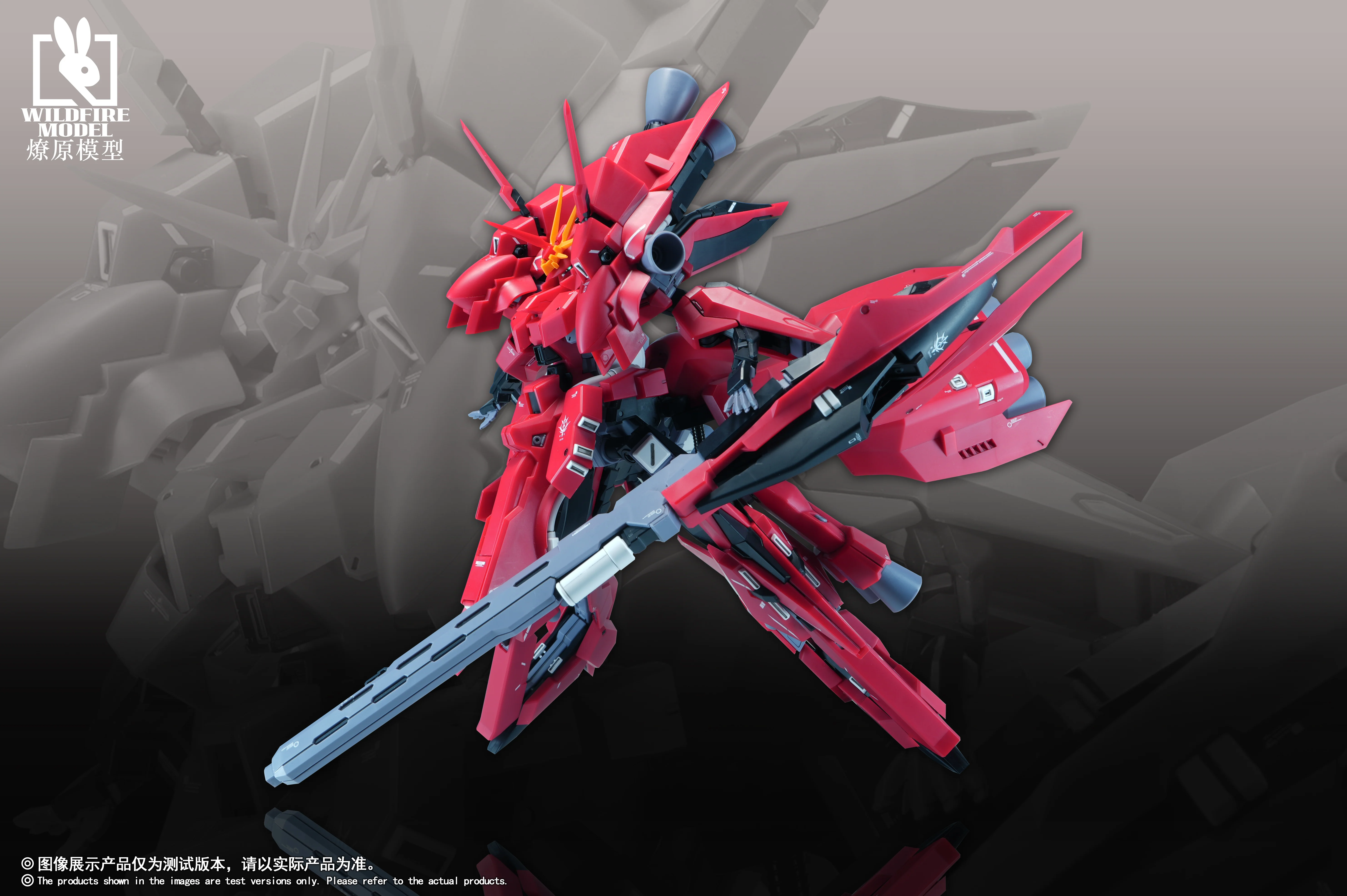 Wildfire Model - 01 - Red Lobster - Image 9