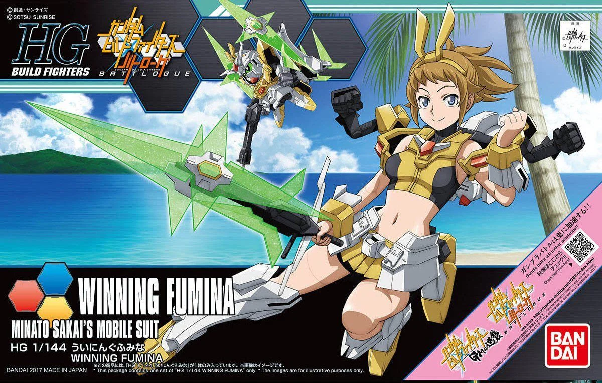 Winning Fumina "Build Fighters", Bandai HGBF 1/144 - Image 2