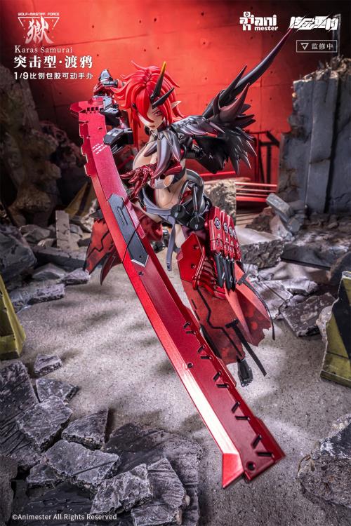 Wolf-Mastiff Force Karas Samurai 1/9 Scale Action Figure (With Bonus) - Image 11