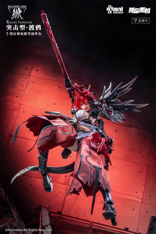 Wolf-Mastiff Force Karas Samurai 1/9 Scale Action Figure (With Bonus) - Image 13