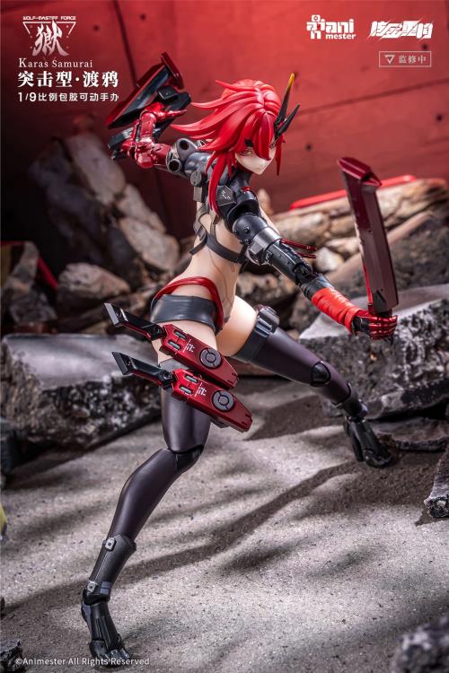 Wolf-Mastiff Force Karas Samurai 1/9 Scale Action Figure (With Bonus) - Image 14