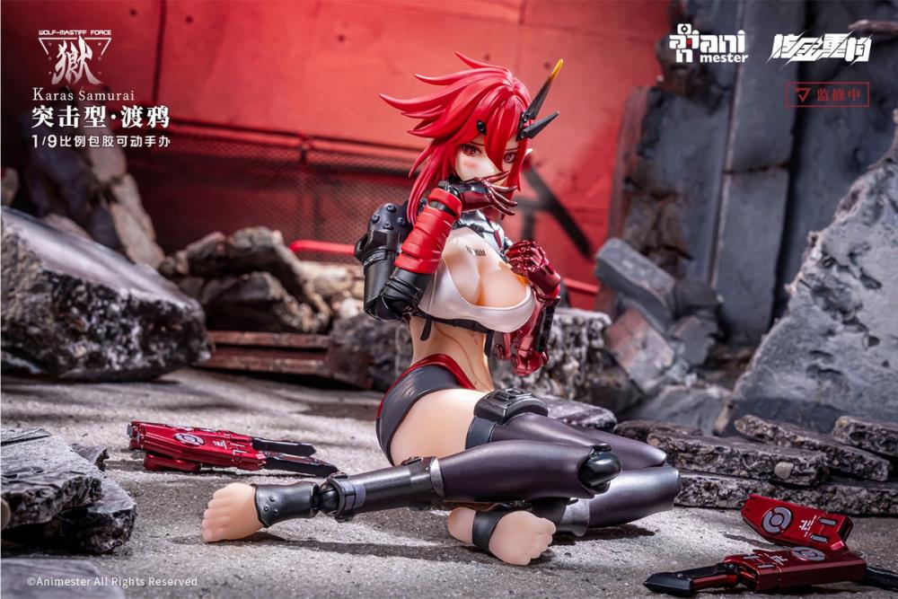 Wolf-Mastiff Force Karas Samurai 1/9 Scale Action Figure (With Bonus) - Image 16