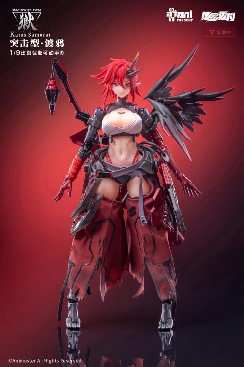 Wolf-Mastiff Force Karas Samurai 1/9 Scale Action Figure (With Bonus) - Image 17