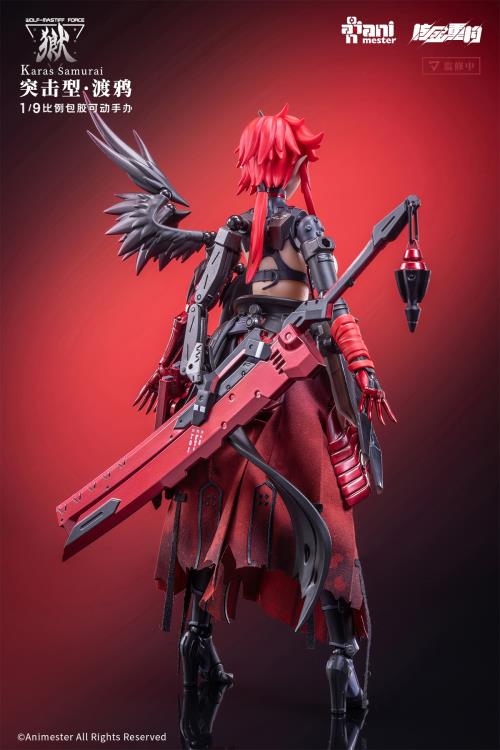 Wolf-Mastiff Force Karas Samurai 1/9 Scale Action Figure (With Bonus) - Image 19