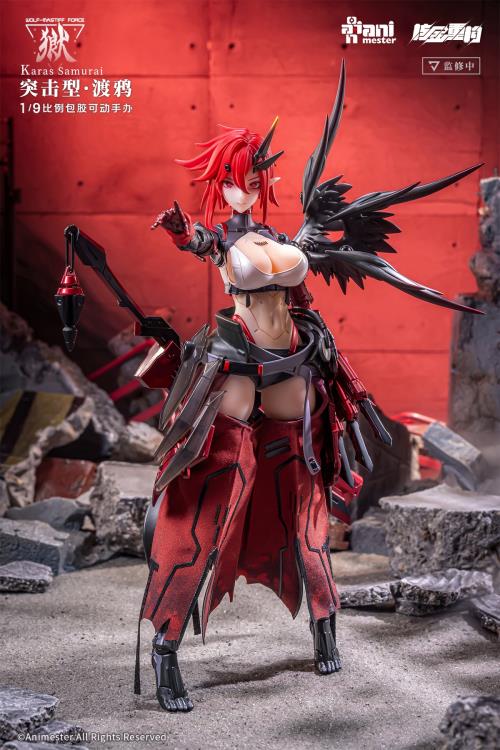 Wolf-Mastiff Force Karas Samurai 1/9 Scale Action Figure (With Bonus) - Image 2