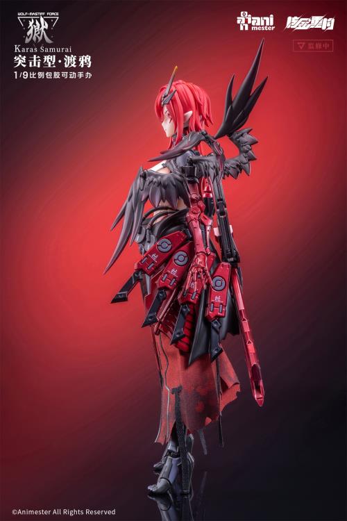 Wolf-Mastiff Force Karas Samurai 1/9 Scale Action Figure (With Bonus) - Image 20