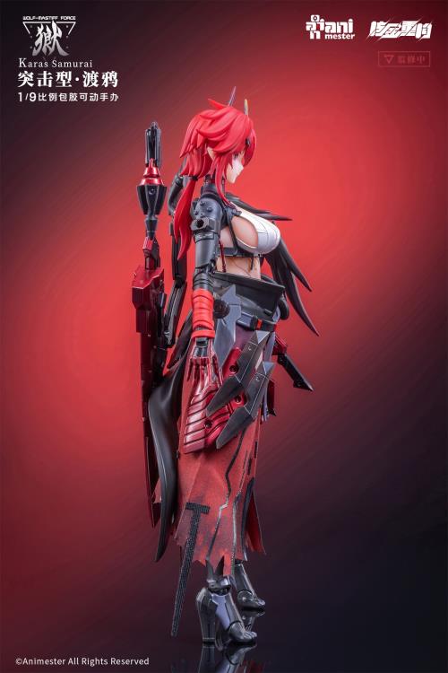 Wolf-Mastiff Force Karas Samurai 1/9 Scale Action Figure (With Bonus) - Image 21
