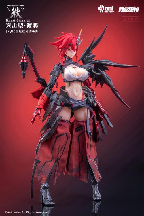 Wolf-Mastiff Force Karas Samurai 1/9 Scale Action Figure (With Bonus) - Image 22