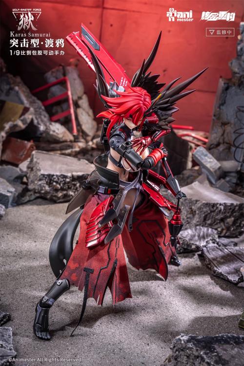 Wolf-Mastiff Force Karas Samurai 1/9 Scale Action Figure (With Bonus) - Image 4