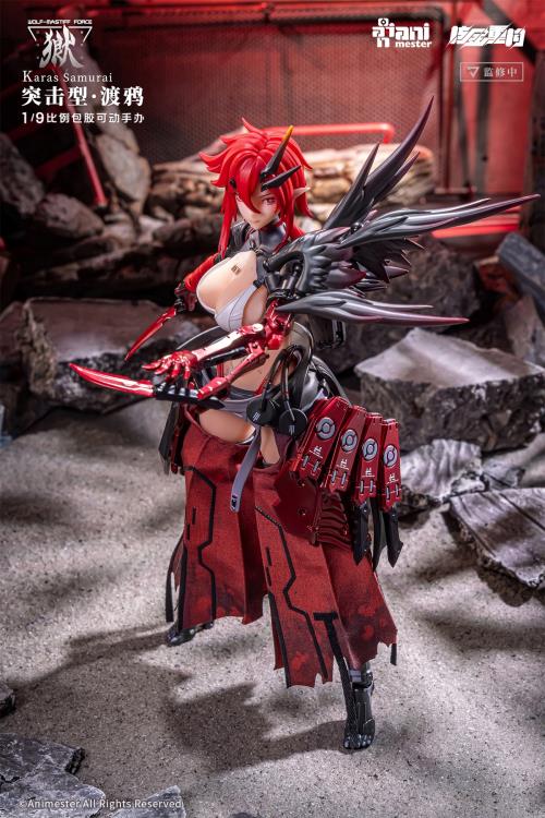 Wolf-Mastiff Force Karas Samurai 1/9 Scale Action Figure (With Bonus) - Image 7