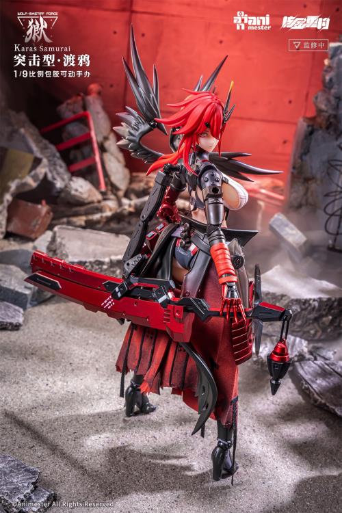 Wolf-Mastiff Force Karas Samurai 1/9 Scale Action Figure (With Bonus) - Image 8