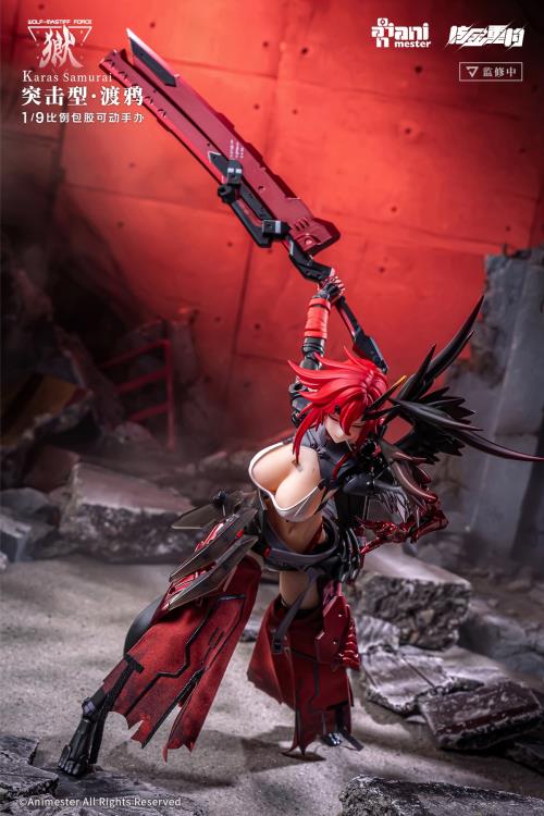 Wolf-Mastiff Force Karas Samurai 1/9 Scale Action Figure (With Bonus) - Image 9
